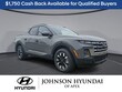  Hyundai Santa Cruz