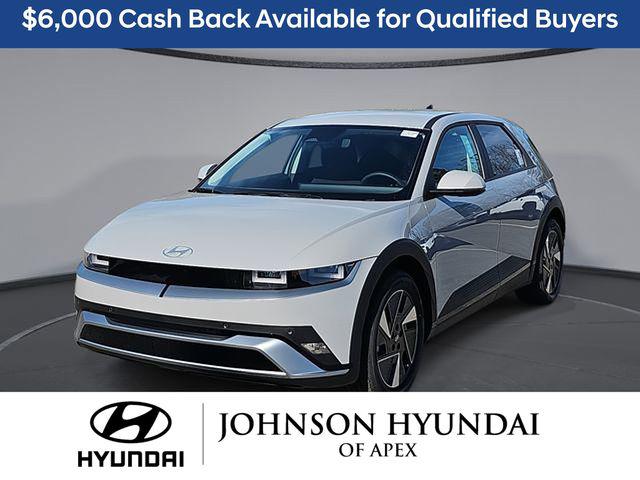 2026 Hyundai IONIQ 5