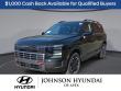 New 2026 Hyundai Palisade XRT Pro SUV