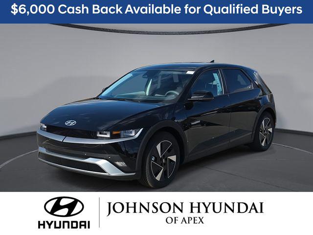 2026 Hyundai IONIQ 5