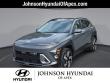 New 2026 Hyundai Kona Limited AWD SUV