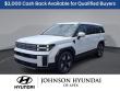 New 2026 Hyundai Santa Fe Hybrid SE SUV