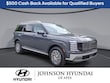  Hyundai Palisade Hybrid