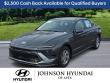 New 2026 Hyundai Sonata SE Sedan