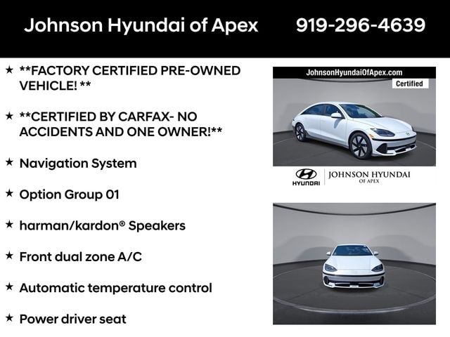 2024 Hyundai IONIQ 6 SE - Photo 6