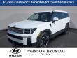 New 2026 Hyundai Santa Fe SE FWD SUV