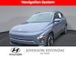  Hyundai Kona Electric