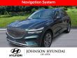 Used 2023 Genesis GV70 2.5T Select SUV