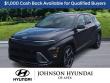 New 2026 Hyundai Kona SEL Premium FWD SUV