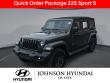 Used 2024 Jeep Wrangler Sport S SUV