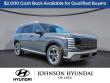 New 2026 Hyundai Palisade Limited AWD SUV