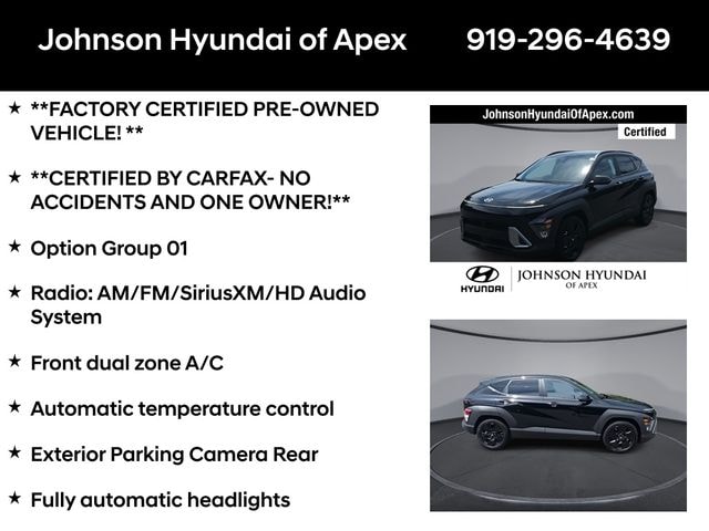 2026 Hyundai Kona SEL Sport - Photo 6