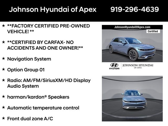 2024 Hyundai IONIQ 5 SEL - Photo 6