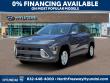 New 2026 Hyundai Kona SE FWD SUV