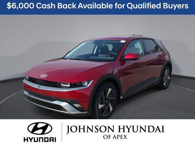 2026 Hyundai IONIQ 5