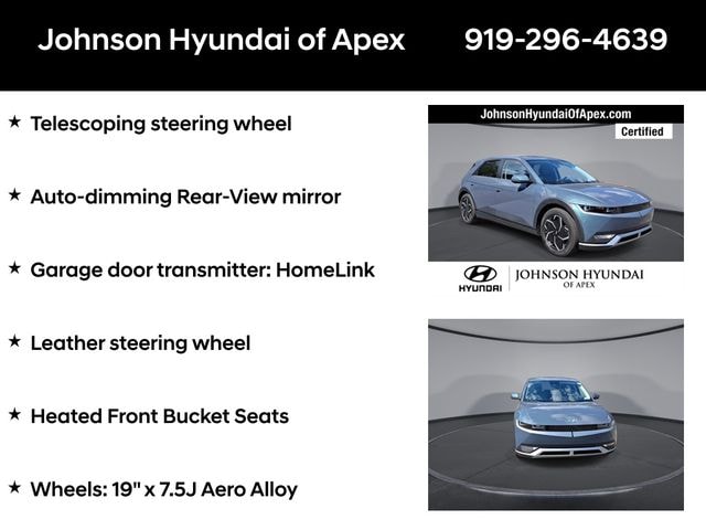 2024 Hyundai IONIQ 5 SEL - Photo 18
