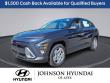 New 2027 Hyundai Kona SE FWD SUV