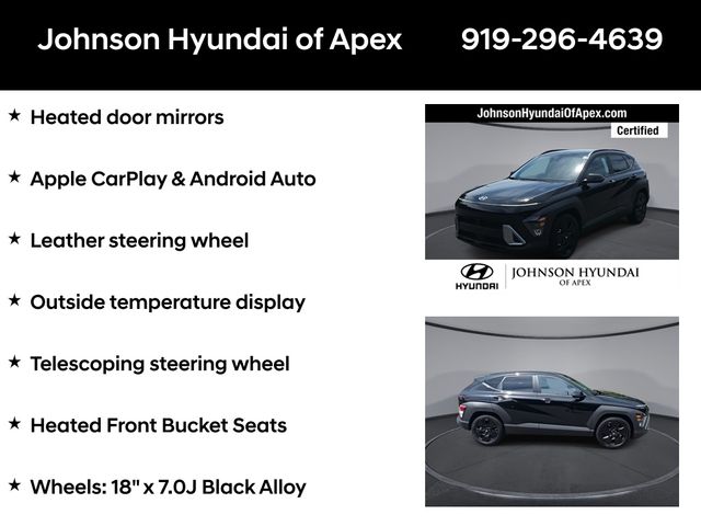 2026 Hyundai Kona SEL Sport - Photo 12