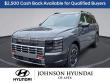 New 2026 Hyundai Palisade XRT Pro SUV