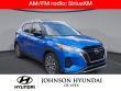 Used 2023 Nissan Kicks SV SUV