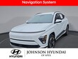  Hyundai Kona Electric