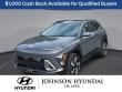 New 2026 Hyundai Kona Limited AWD SUV