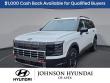 New 2026 Hyundai Palisade XRT Pro SUV