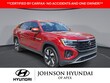  Volkswagen Atlas Cross Sport