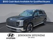  Hyundai Palisade Hybrid
