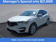 Acura RDX