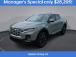 Hyundai Santa Cruz