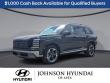 New 2026 Hyundai Palisade Limited AWD SUV