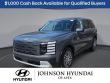 New 2026 Hyundai Palisade SE FWD SUV
