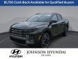 New 2026 Hyundai Santa Cruz Limited Truck