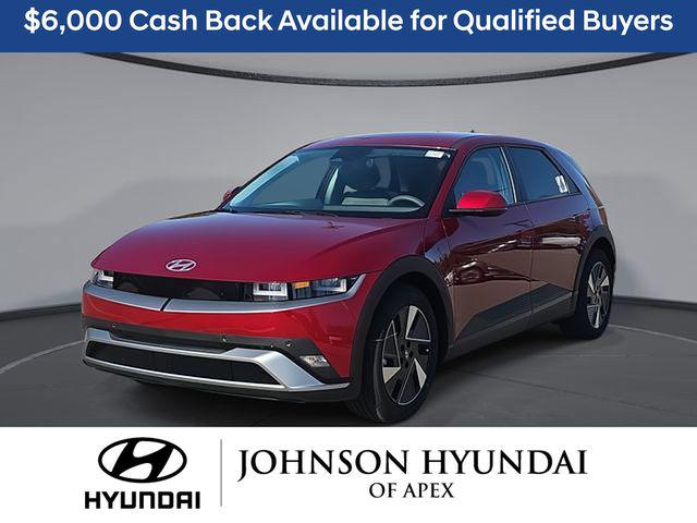 2026 Hyundai IONIQ 5