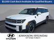 New 2026 Hyundai Santa Fe SE FWD SUV