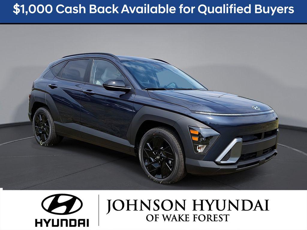 2026 Hyundai Kona