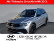 Used 2023 Volkswagen Tiguan 2.0T SE R-Line Black SUV