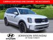Used 2023 Kia Telluride SX-Prestige X-Line SUV