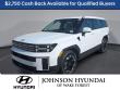 New 2026 Hyundai Santa Fe SE FWD SUV