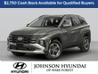  Hyundai Tucson Hybrid