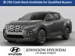  Hyundai Santa Cruz