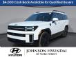 New 2026 Hyundai Santa Fe Hybrid Calligraphy SUV