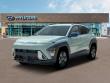 New 2026 Hyundai Kona SEL Sport AWD SUV