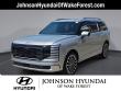 New 2026 Hyundai Palisade Calligraphy FWD SUV