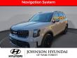 Used 2024 Kia Telluride SX X-Line SUV