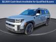 New 2027 Hyundai Santa Fe Hybrid Calligraphy SUV