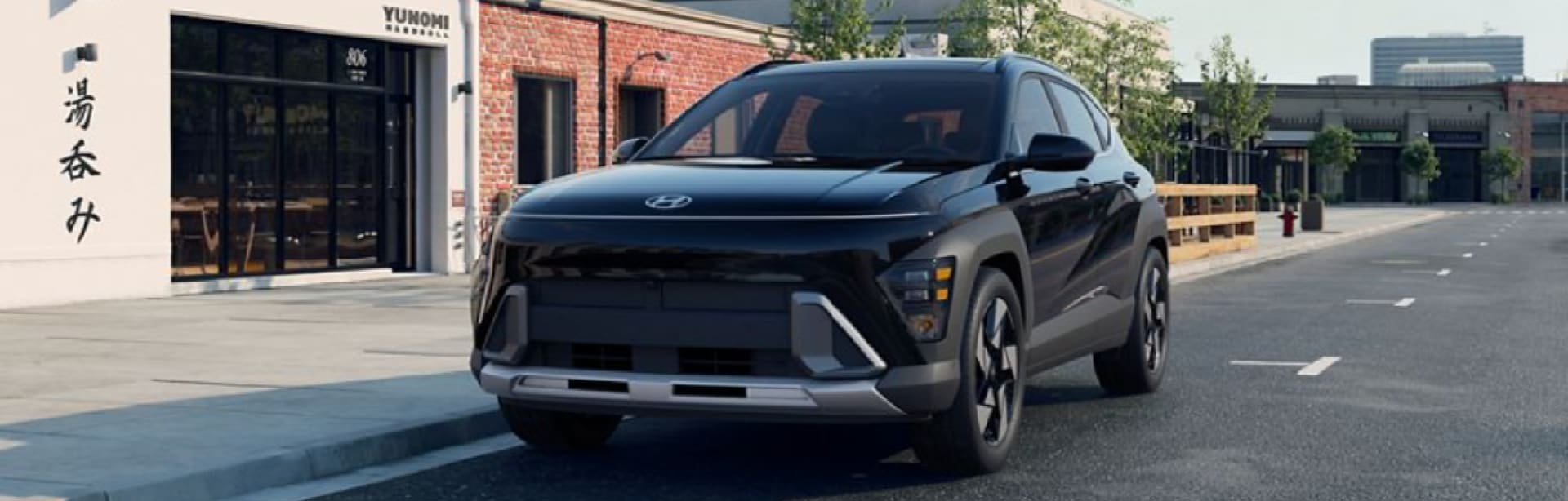 2026 Hyundai Kona