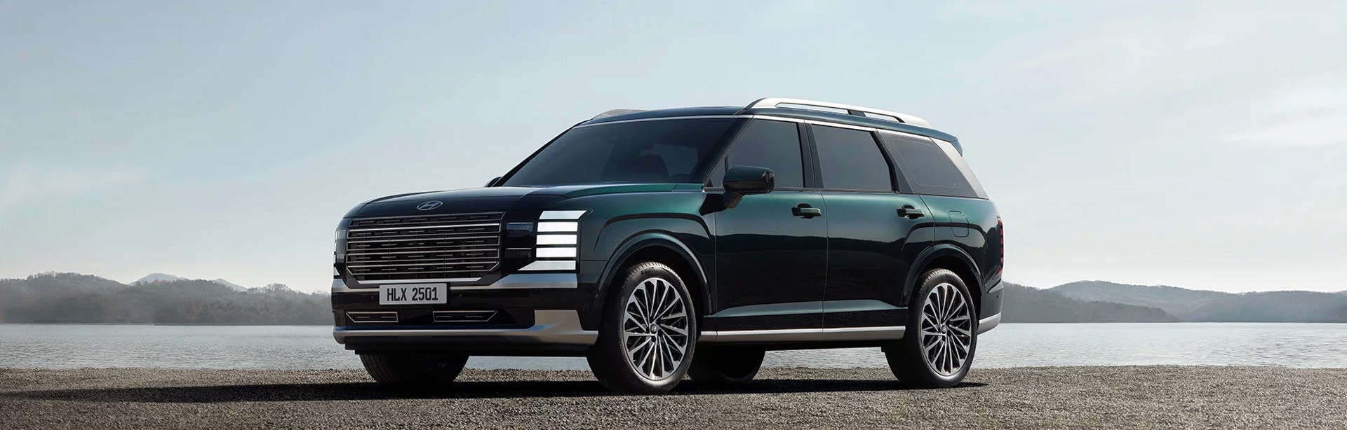 Introducing the 2026 Hyundai Palisade