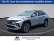  Hyundai Tucson Plug-In Hybrid
